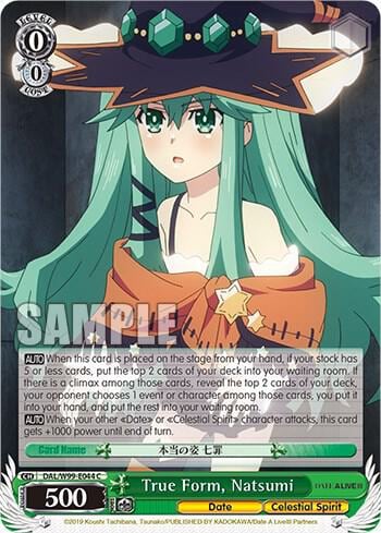 True Form, Natsumi, Date A Live Vol.2 DAL/W99-E044 C