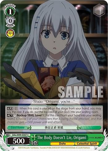 The Body Doesn't Lie, Origami, Date A Live Vol.2 DAL/W99-E047 C