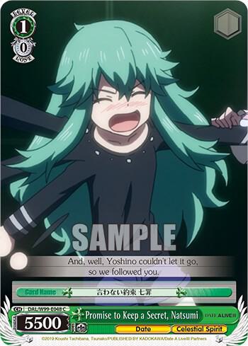 Promise to Keep a Secret, Natsumi, Date A Live Vol.2 DAL/W99-E048 C