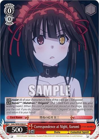 Correspondence at Night, Kurumi, Date A Live Vol.2 DAL/W99-E064 C