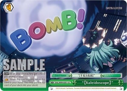"[Kaleidoscope]", Date A Live Vol.2 DAL/W99-E051 CC