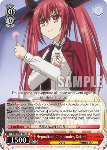 Hypnotized Commander, Kotori, Date A Live Vol.2 DAL/W99-E065 C