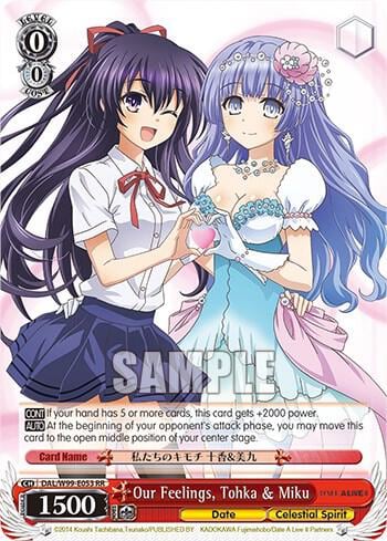 Our Feelings, Tohka & Miku, Date A Live Vol.2 DAL/W99-E053 RR