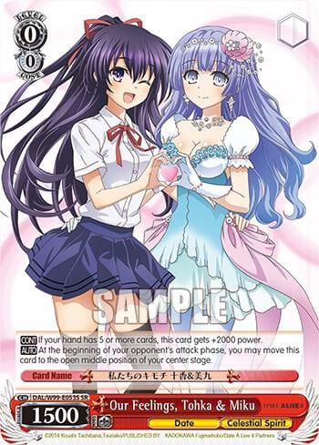 Our Feelings, Tohka & Miku (SR), Date A Live Vol.2 DAL/W99-E053S SR
