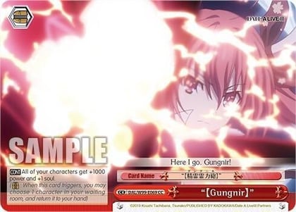 "[Gungnir]", Date A Live Vol.2 DAL/W99-E069 CC
