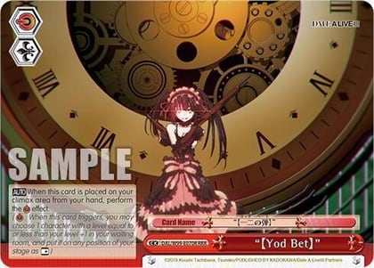 "[Yod Bet]" (RRR), Date A Live Vol.2 DAL/W99-E070R RRR