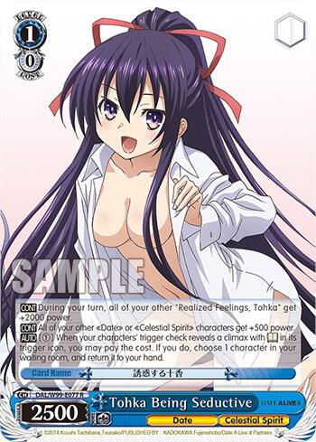 Tohka Being Seductive, Date A Live Vol.2 DAL/W99-E077 R