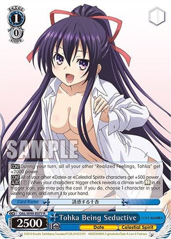 Tohka Being Seductive, Date A Live Vol.2 DAL/W99-E077 R
