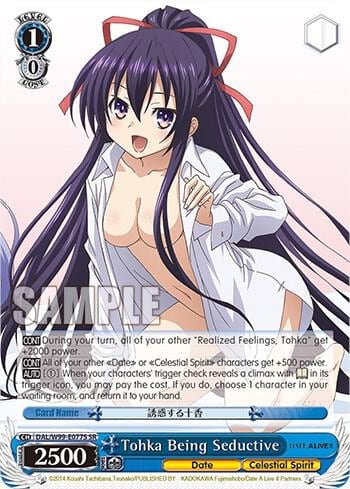 Tohka Being Seductive (SR), Date A Live Vol.2 DAL/W99-E077S SR