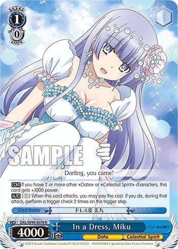 In a Dress, Miku, Date A Live Vol.2 DAL/W99-E078 R