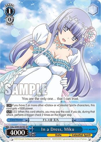 In a Dress, Miku (SR), Date A Live Vol.2 DAL/W99-E078S SR