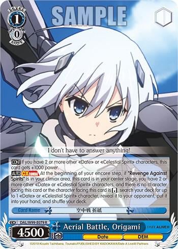 Aerial Battle, Origami, Date A Live Vol.2 DAL/W99-E079 R