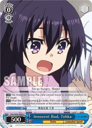 Innocent Bud, Tohka, Date A Live Vol.2 DAL/W99-E080 U