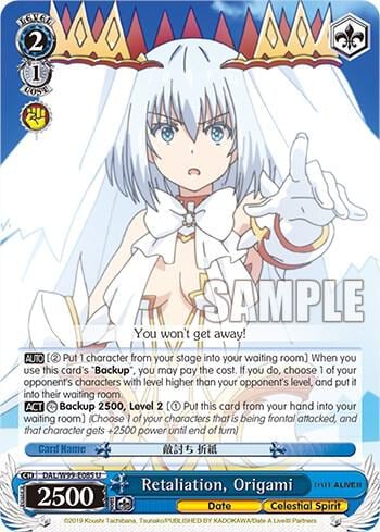 Retaliation, Origami, Date A Live Vol.2 DAL/W99-E085 U