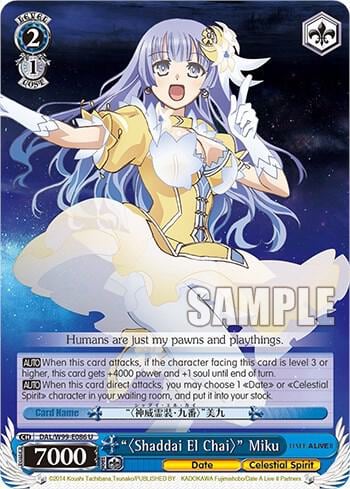 ""Shaddai El Chai"" Miku, Date A Live Vol.2 DAL/W99-E086 U