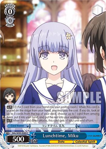 Lunchtime, Miku, Date A Live Vol.2 DAL/W99-E089 C