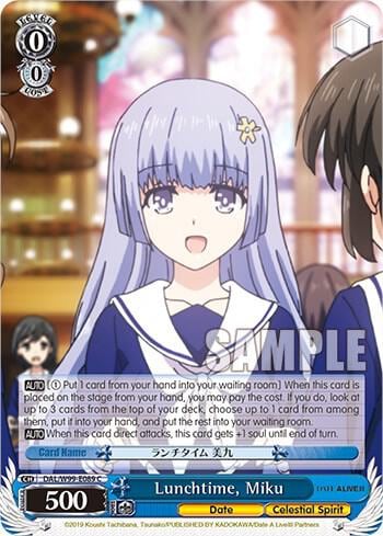 Lunchtime, Miku, Date A Live Vol.2 DAL/W99-E089 C