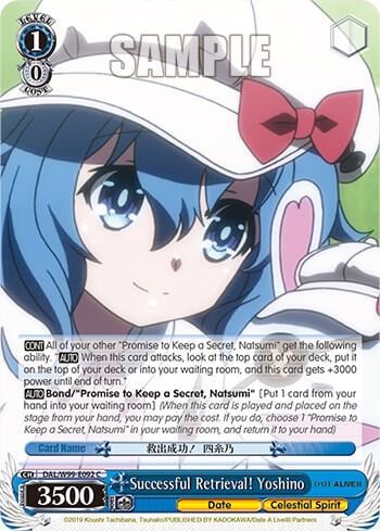Successful Retrieval! Yoshino, Date A Live Vol.2 DAL/W99-E092 C