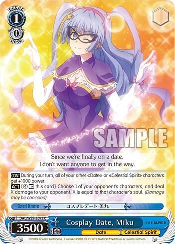 Cosplay Date, Miku, Date A Live Vol.2 DAL/W99-E093 C