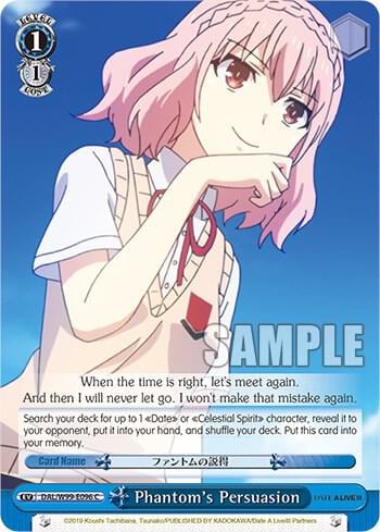Phantom's Persuasion, Date A Live Vol.2 DAL/W99-E096 C