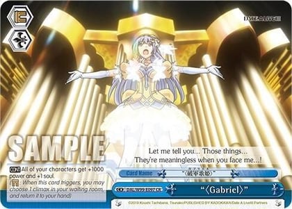 "Gabriel", Date A Live Vol.2 DAL/W99-E097 CR