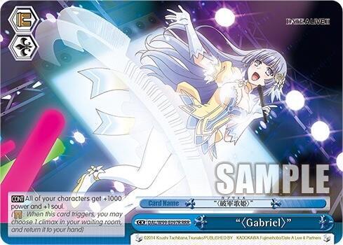 ""Gabriel"" (RRR), Date A Live Vol.2 DAL/W99-E097R RRR
