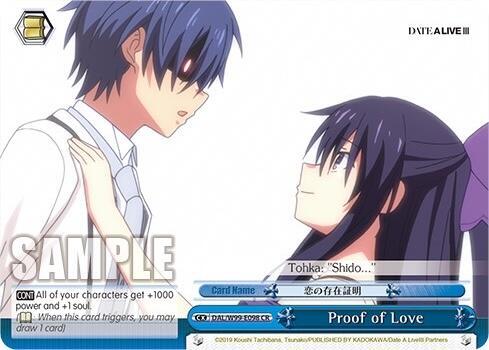 Proof of Love, Date A Live Vol.2 DAL/W99-E098 CR
