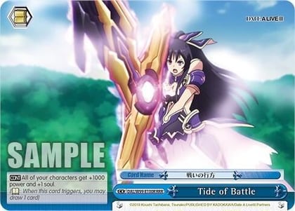 Tide of Battle (RRR), Date A Live Vol.2 DAL/W99-E100R RRR