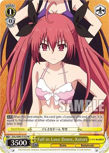 Fall in Love Dome, Kotori, Date A Live Vol.2 DAL/W99-E102 PR