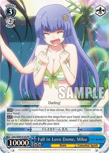 Fall in Love Dome, Miku, Date A Live Vol.2 DAL/W99-E105 PR
