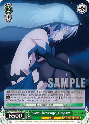 Sworn Revenge, Origami, Date A Live Vol.2 DAL/W99-PE02 PR