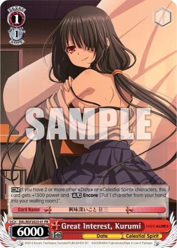 Great Interest, Kurumi, Date A Live Vol.2 DAL/BSF2023-01 PR