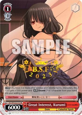 Great Interest, Kurumi (BSF Hot-Stamp), Date A Live Vol.2 DAL/BSF2023-01 PR