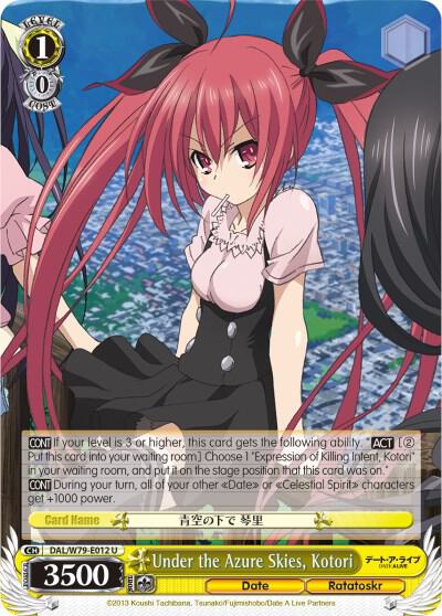 Under the Azure Skies, Kotori, Date A Live DAL/W79-E012 U