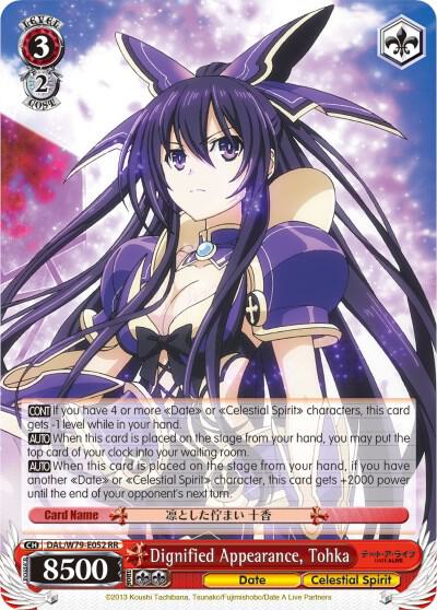 Dignified Appearance, Tohka, Date A Live DAL/W79-E052 RR