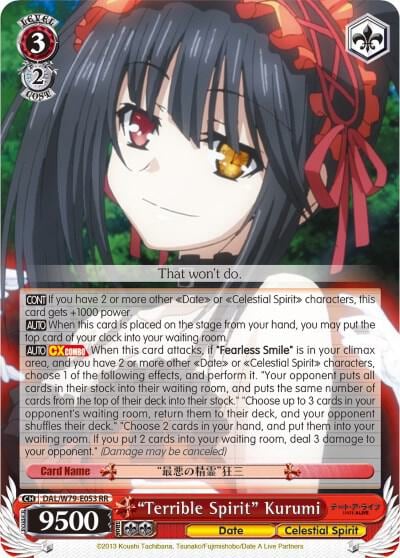 "Terrible Spirit" Kurumi, Date A Live DAL/W79-E053 RR