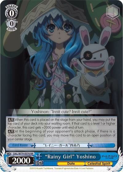 "Rainy Girl" Yoshino, Date A Live DAL/W79-E076 RR