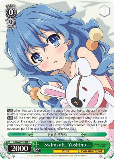Swimsuit, Yoshino, Date A Live DAL/W79-E028 R