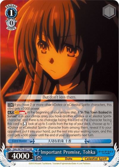 Important Promise, Tohka, Date A Live DAL/W79-E077 RR