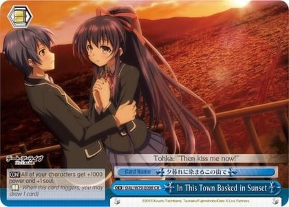 In This Town Basked in Sunset, Date A Live DAL/W79-E098 CR
