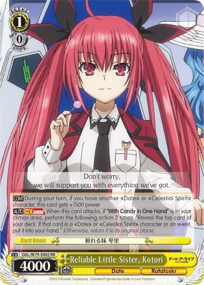 Reliable Little Sister, Kotori, Date A Live DAL/W79-E002 RR