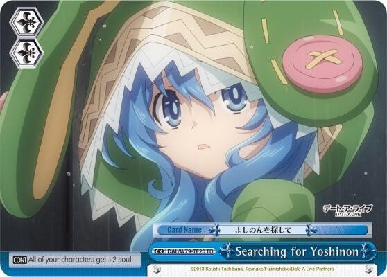 Searching for Yoshinon, Date A Live DAL/W79-TE20 TD