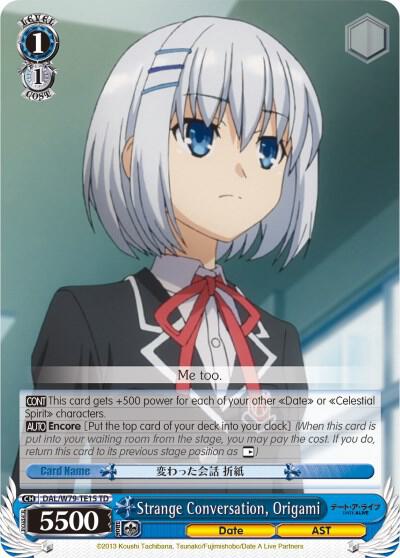 Strange Conversation, Origami, Date A Live DAL/W79-TE15 TD