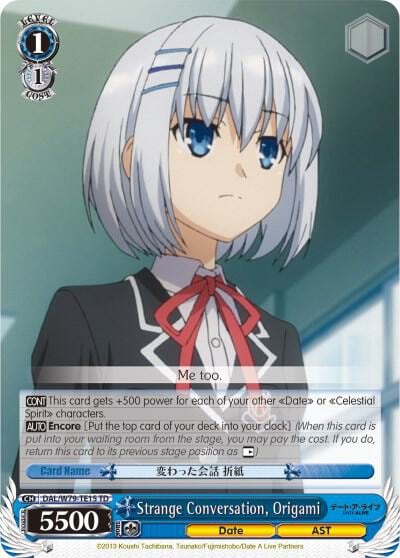 Strange Conversation, Origami, Date A Live DAL/W79-TE15 TD