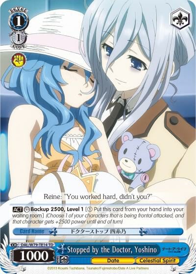 Stopped by the Doctor, Yoshino, Date A Live DAL/W79-TE14 TD