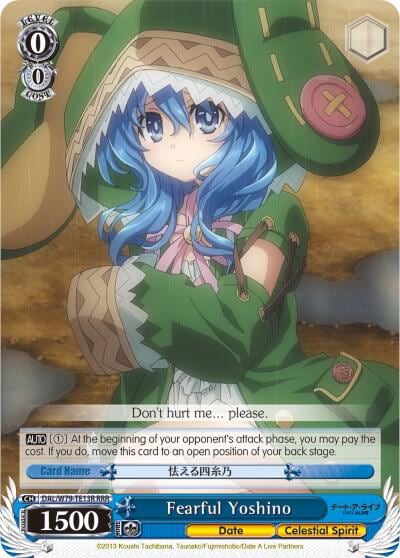 Fearful Yoshino (RRR), Date A Live DAL/W79-TE13R RRR