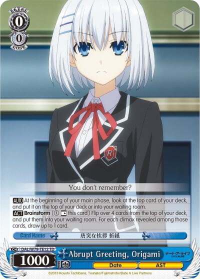 Abrupt Greeting, Origami, Date A Live DAL/W79-TE12 TD