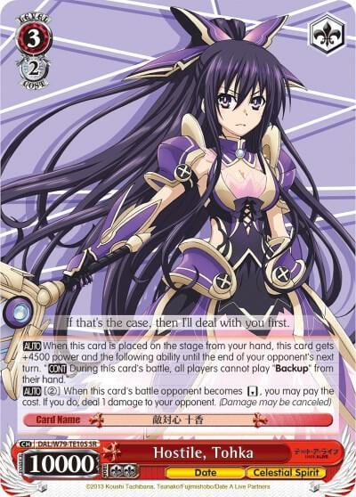 Hostile, Tohka (SR), Date A Live DAL/W79-TE10S SR