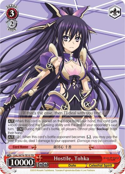 Hostile, Tohka, Date A Live DAL/W79-TE10 TD