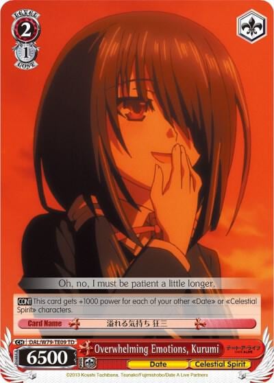 Overwhelming Emotions, Kurumi, Date A Live DAL/W79-TE09 TD